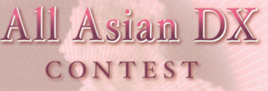 ALL ASIAN DX CONTEST